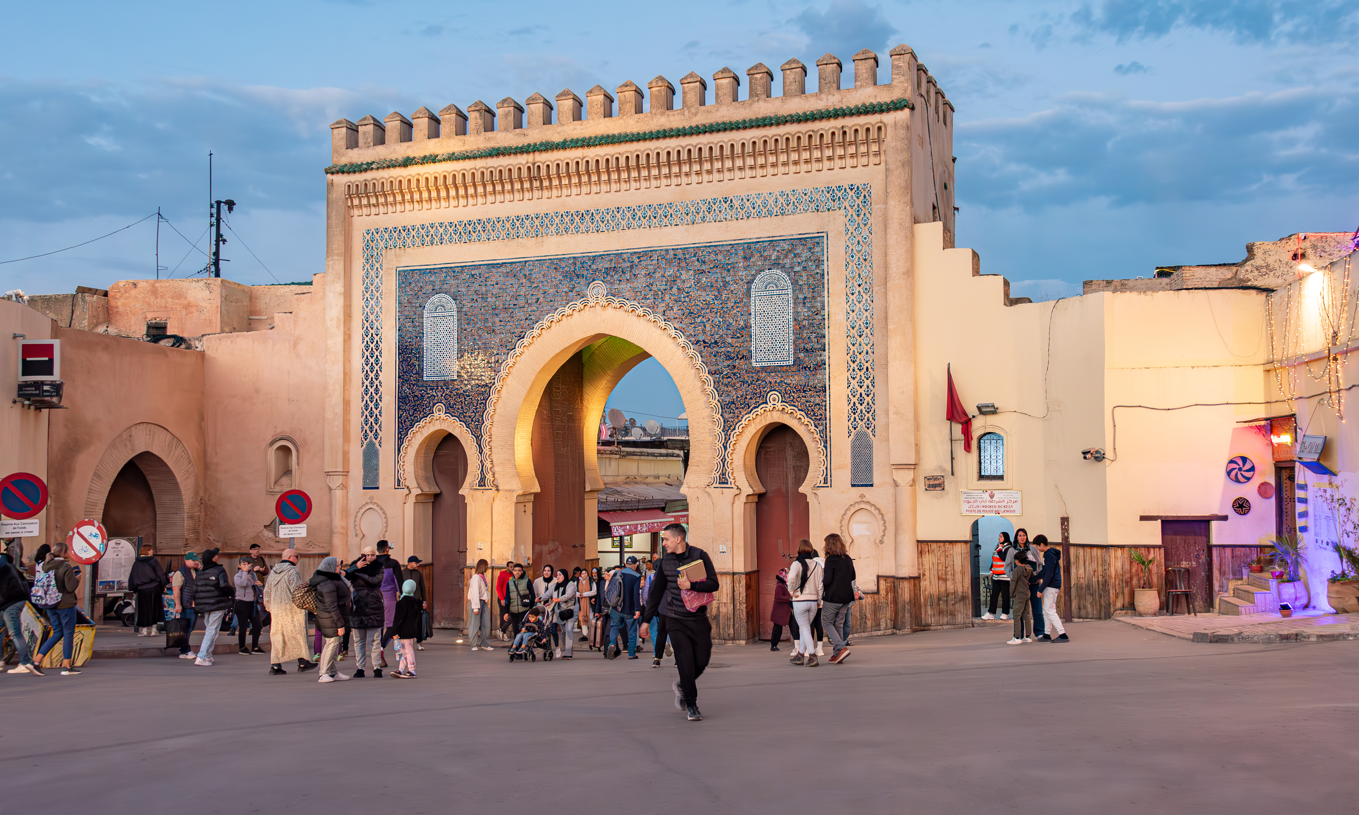 Bab Bou Jeloud in Fez