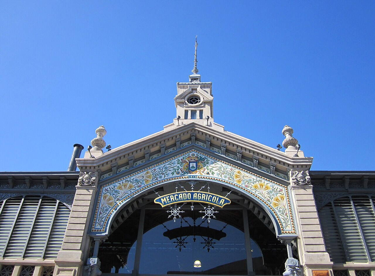 Mercado Agrícola de Montevideo in Montevideo