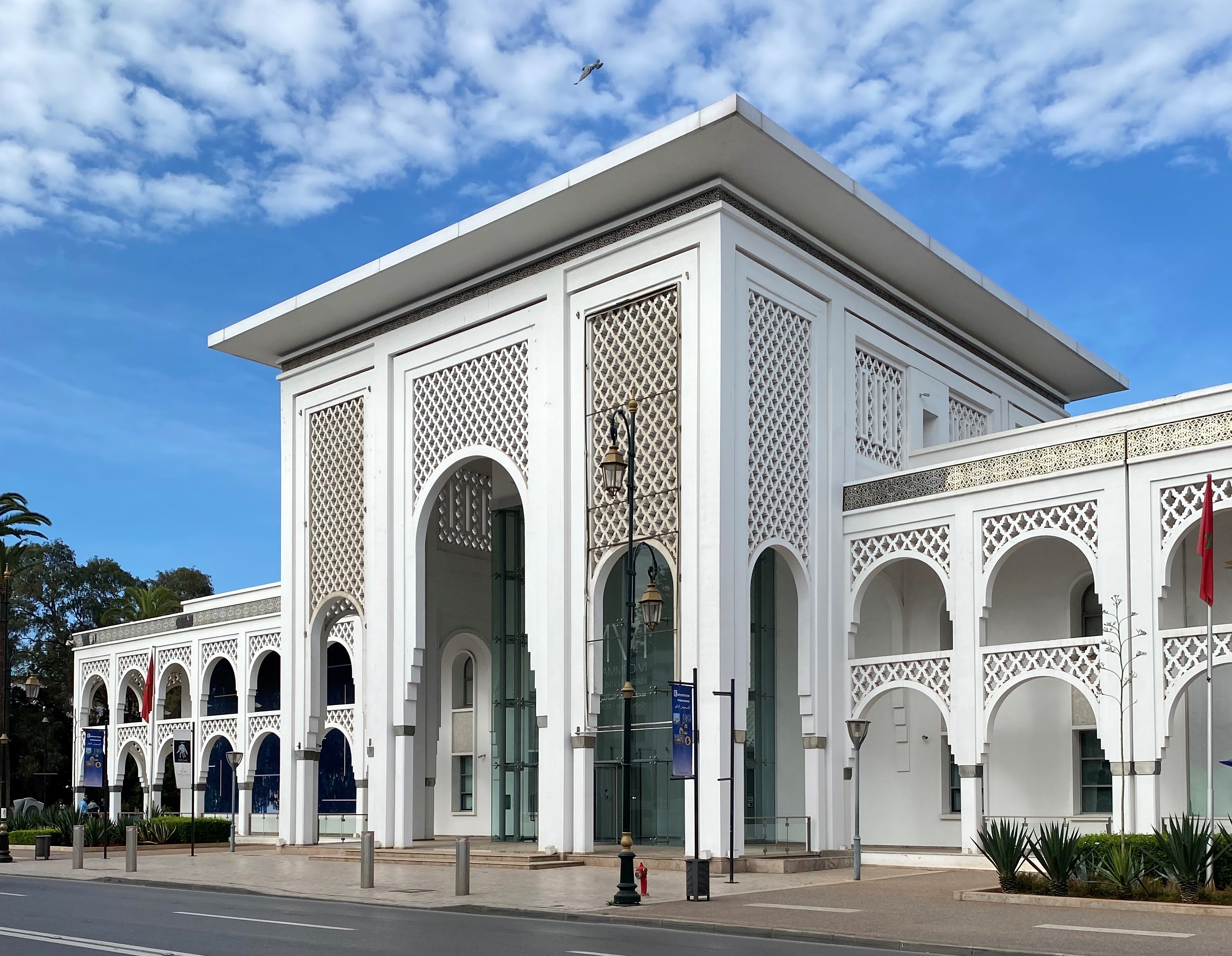 Mohammed VI Museum of Modern and Contemporary Art in Rabat