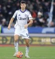 Arsenal to monitor Como defender Jacobo Ramon